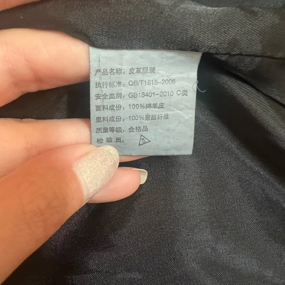 HanHou Queen Sheep Skin Leather Moto Style Jacket - Picture 14 of 15